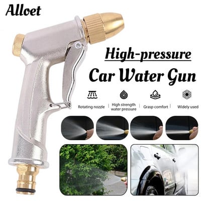 Pistol de spălat portabil Pistol de apă de înaltă presiune, mașină de spălat auto, metal, reglabilă, furtun de udare de grădină, duză, pulverizator, unealtă de grădină