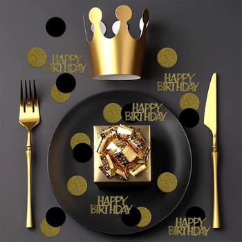 Κομφετί 100τμχ Χρυσό Glitter Happy Birthday Circle Dots Confetti για στολίδια πάρτι γενεθλίων επετείου γάμου