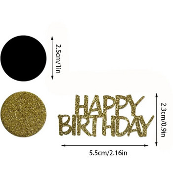 Κομφετί 100τμχ Χρυσό Glitter Happy Birthday Circle Dots Confetti για στολίδια πάρτι γενεθλίων επετείου γάμου