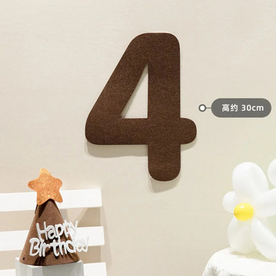 Vildist sünnipäevabänner kuulipael Vilt digitaalne palju õnne sünnipäevaks peokaunistused lastele rippuvad lipu tõmbavad lilled beebi dušitarbed