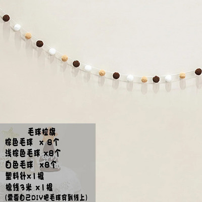 Vildist sünnipäevabänner kuulipael Vilt digitaalne palju õnne sünnipäevaks peokaunistused lastele rippuvad lipu tõmbavad lilled beebi dušitarbed