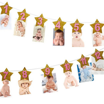 12 месеца Рамка за снимки Банер Декорации за парти за първи честит рожден ден Деца 1-во бебе Момче Момиче 1 Една година Консумативи за рожден ден