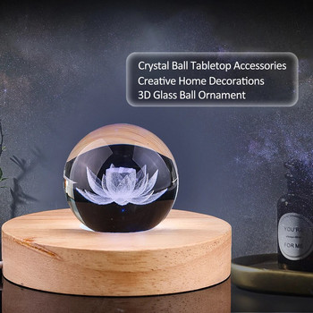 Τρισδιάστατο λέιζερ Lotus Flower Crystal Ball Ειδώλιο Feng Shui Yoga Διαλογισμός Γυάλινη μπάλα Globe Sphere Paperweights Διακόσμηση σπιτιού Χειροτεχνία τέχνης