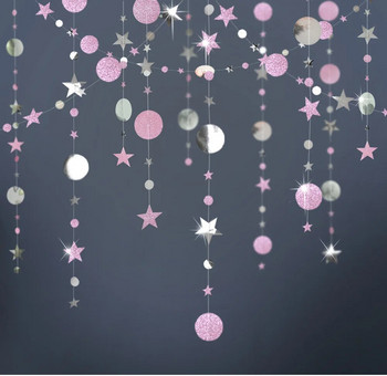 Лазерно огледало Кръгла звезда Луна Триъгълник Хартиени гирлянди Банер за Коледна сватба Честит рожден ден Фестивал Парти Висящ декор