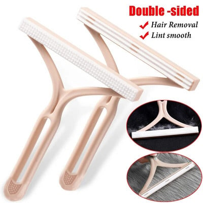 2in1 Double Side Lint Shaver Brushes for Clothes Carpet Sweater Pet Fur Hair Hairball Remover Fluff Fabric Wool Scraper Cleaning