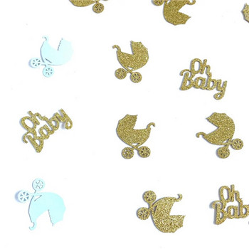 Oh Baby Car Confetti Baby Shower Party Gold Oh Baby Confetti Διακόσμηση Ζούγκλας Ζώο για πάρτι γενεθλίων