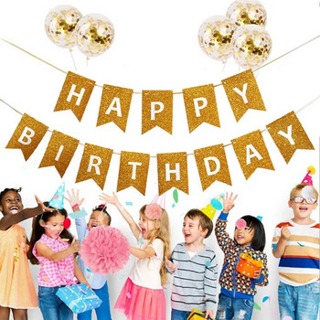 Χαρούμενα γενέθλια γράμμα γκλίτερ χάρτινο πανό τραβήξτε σημαία παιδικό πάρτι πάρτι baby shower διακόσμηση