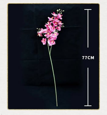 1 стъбло 21 глава Real Touch латекс изкуствен молец орхидея изкуствени цветя за сватба декорация на дома фестивал пеперуда орхидея