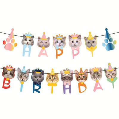 Kassikoera lemmikloomapeo lipp Garland Multifilm Palju õnne sünnipäevaks Kaunistus Armas koera ja kassi looma paberibänner isetegemise lemmikloomapeo tarvikute jaoks