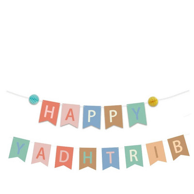 3M mielas šuns spaudinys su gimtadieniu, ištraukite vėliavėlę Vaikų gimtadienio sveikinimas Kūdikio vakarėlio fonas Kabanti šutvės girliandos papuošimas