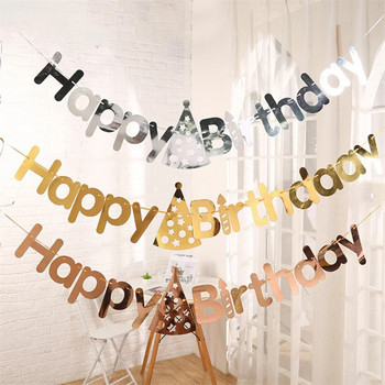 Мулти теми Честит рожден ден Банер Baby Shower Декорации за парти за рожден ден Фото кабина Честит рожден ден Бантинг Гирлянди Знамена