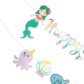 1 комплект Русалка Честит рожден ден Хартиен банер Блестящ висящ гирлянден флаг за деца Тематично парти Декорация за бебешки душ Направи си сам Консумативи