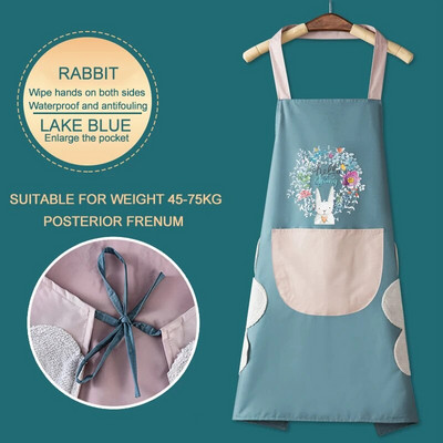 Kuhinjske pregače Kućanski za brisanje Vodootporni stolovi otporni na ulje Cuisine Femme Pribor za pečenje Cookingt