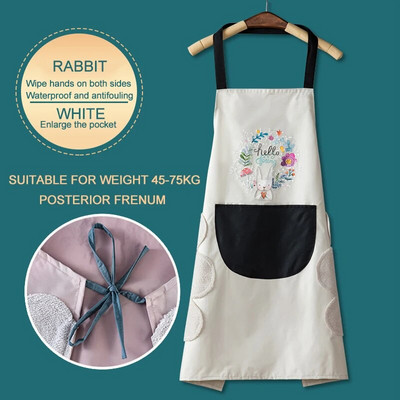 Kuhinjske pregače Kućanski za brisanje Vodootporni stolovi otporni na ulje Cuisine Femme Pribor za pečenje Cookingt