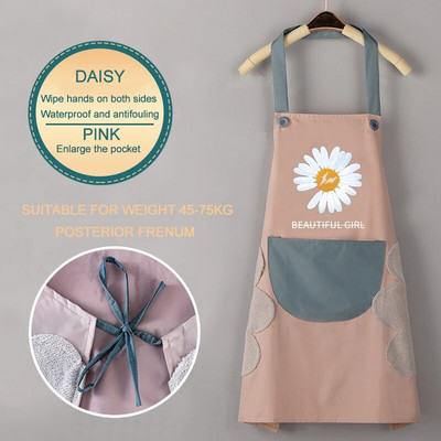 Kuhinjske pregače Kućanski za brisanje Vodootporni stolovi otporni na ulje Cuisine Femme Pribor za pečenje Cookingt