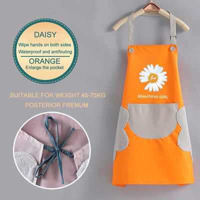 Kuhinjske pregače Kućanski za brisanje Vodootporni stolovi otporni na ulje Cuisine Femme Pribor za pečenje Cookingt