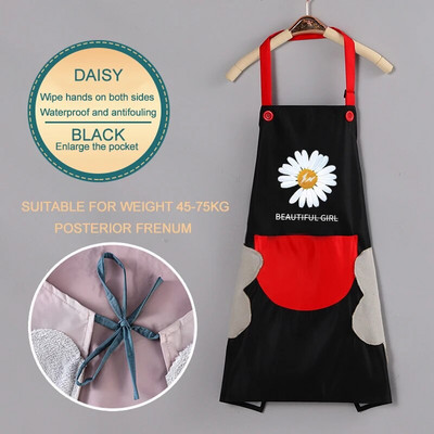 Kuhinjske pregače Kućanski za brisanje Vodootporni stolovi otporni na ulje Cuisine Femme Pribor za pečenje Cookingt