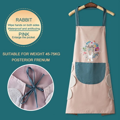 Kuhinjske pregače Kućanski za brisanje Vodootporni stolovi otporni na ulje Cuisine Femme Pribor za pečenje Cookingt