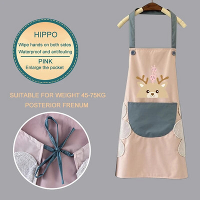 Kuhinjske pregače Kućanski za brisanje Vodootporni stolovi otporni na ulje Cuisine Femme Pribor za pečenje Cookingt