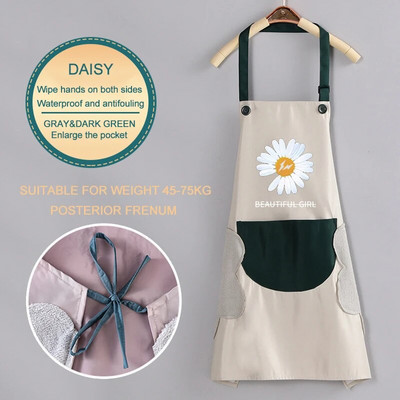 Kuhinjske pregače Kućanski za brisanje Vodootporni stolovi otporni na ulje Cuisine Femme Pribor za pečenje Cookingt