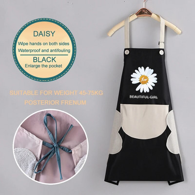 Kuhinjske pregače Kućanski za brisanje Vodootporni stolovi otporni na ulje Cuisine Femme Pribor za pečenje Cookingt