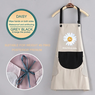 Kuhinjske pregače Kućanski za brisanje Vodootporni stolovi otporni na ulje Cuisine Femme Pribor za pečenje Cookingt