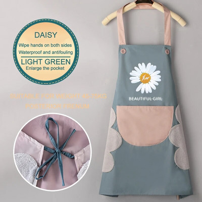 Kuhinjske pregače Kućanski za brisanje Vodootporni stolovi otporni na ulje Cuisine Femme Pribor za pečenje Cookingt