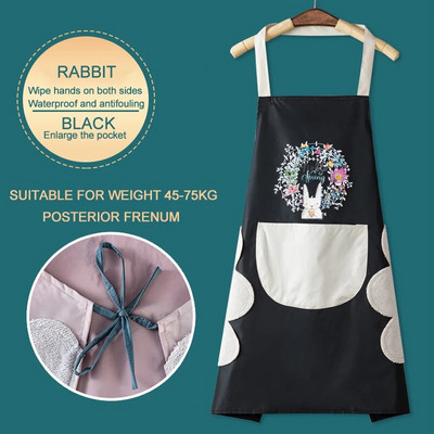 Kuhinjske pregače Kućanski za brisanje Vodootporni stolovi otporni na ulje Cuisine Femme Pribor za pečenje Cookingt