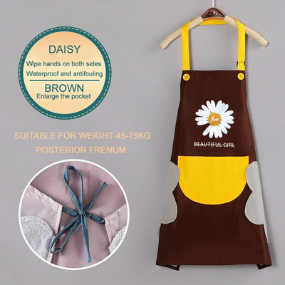 Kuhinjske pregače Kućanski za brisanje Vodootporni stolovi otporni na ulje Cuisine Femme Pribor za pečenje Cookingt