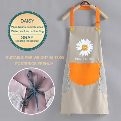 Kuhinjske pregače Kućanski za brisanje Vodootporni stolovi otporni na ulje Cuisine Femme Pribor za pečenje Cookingt