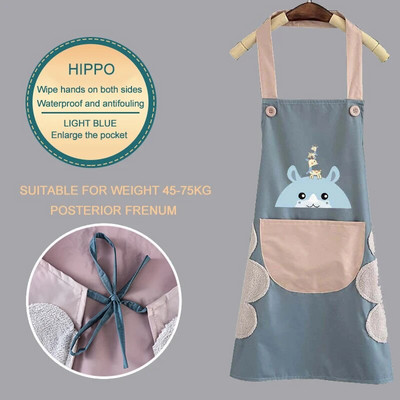 Kuhinjske pregače Kućanski za brisanje Vodootporni stolovi otporni na ulje Cuisine Femme Pribor za pečenje Cookingt