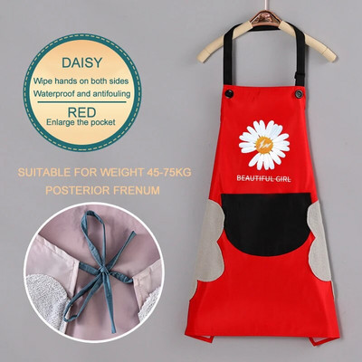 Kuhinjske pregače Kućanski za brisanje Vodootporni stolovi otporni na ulje Cuisine Femme Pribor za pečenje Cookingt