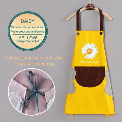 Kuhinjske pregače Kućanski za brisanje Vodootporni stolovi otporni na ulje Cuisine Femme Pribor za pečenje Cookingt