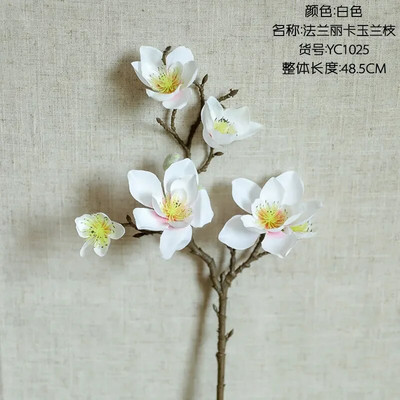 1 vnt. dirbtinis šilkas 6 galvos magnolijos šakelė namai Viešbučio stalo puošmena netikra gėlė vestuvių nuotaka, laikanti fotografavimo rekvizitus