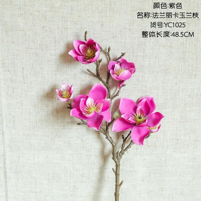 1 vnt. dirbtinis šilkas 6 galvos magnolijos šakelė namai Viešbučio stalo puošmena netikra gėlė vestuvių nuotaka, laikanti fotografavimo rekvizitus