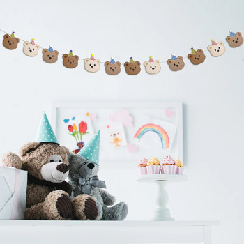 Χρόνια πολλά Banner Χαρτί ρετρό καφέ αρκούδα Πανό Κρεμαστά διακοσμητικά Παιδικό πάρτι γενεθλίων Διακοσμήσεις τοίχου με φόντο σπιτιού
