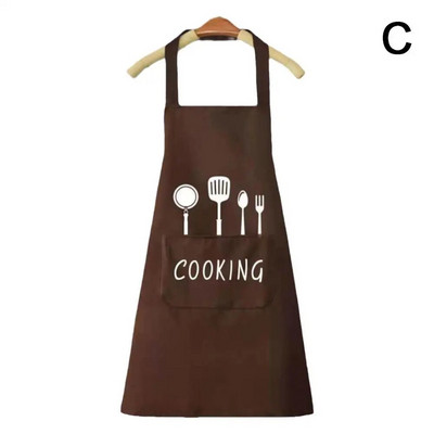 Kuhinjska pregača za kuhanje za brisanje ruku Muškarci Žene Kombinezoni do struka otporni na ulje Pregača Vodootporna krpa za kavu za kućanstvo Moda za odrasle