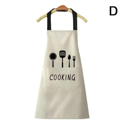 Kuhinjska pregača za kuhanje za brisanje ruku Muškarci Žene Kombinezoni do struka otporni na ulje Pregača Vodootporna krpa za kavu za kućanstvo Moda za odrasle