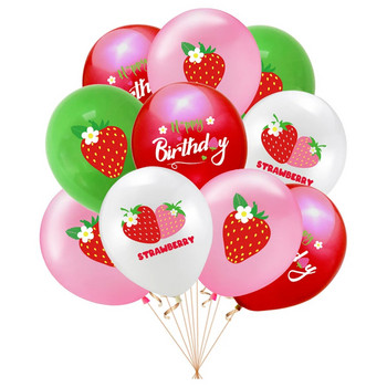 Διακόσμηση πάρτι με θέμα Φράουλα, Φράουλα Happy Birthday Pull Flag, Ένθετα κέικ, Σετ μπαλονιών από λατέξ φράουλα 12 ιντσών