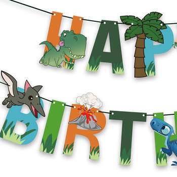 Σετ μπαλόνια δεινοσαύρων για γενέθλια αγόρι, μπαλόνι σαφάρι ζούγκλας, μπαλόνι βρυχηθμού, μπαλόνι Dino, πανό για τα γενέθλια