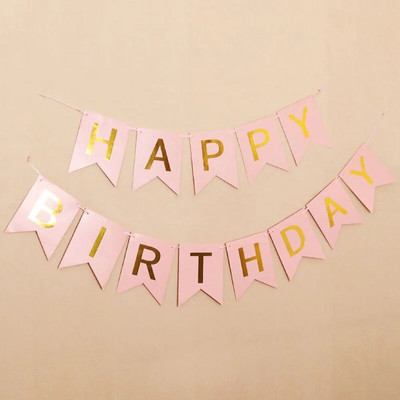Χρόνια πολλά Διακόσμηση Banner First Boy Girl Party Supplies Adult Kids Baby My 1st One Year Paper Garland Bunting Rose Gold