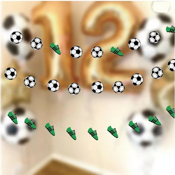 Διακόσμηση αθλητικών πάρτι Πανό Ποδόσφαιρο Βόλεϊ Ράγκμπι Ποδόσφαιρο Μπάσκετ Μπέιζμπολ Χαρτί Τραβήξτε Γιρλάντα Διακόσμηση Χώρου Διεξαγωγής