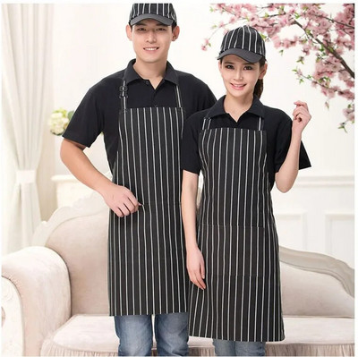 Kuhinjska pregača, podesiva crna prugasta pregača s 2 džepa, kuharska pregača za muškarce i žene