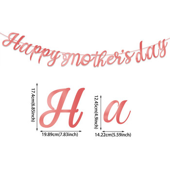 1 комплект нов банер за украса за честит ден на майката във формата на сърце, обичам те, мамо, фолио Globos Mom Birthday Party Decor Mama Festival Gift