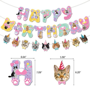 INS Happy Birthday Banners Σετ Σημαίες για κατοικίδια για γάτες για DIY Προμήθειες καλοκαιρινού πάρτι Παιδικά Γυναικεία Ανδρικά Εργαλεία διακόσμησης για πάρτι γενεθλίων