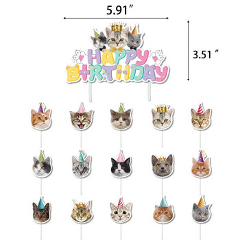 INS Happy Birthday Banners Set Pet Cat Flags For DIY Making Summer Party Party Kids Womens Mens Birthday Party Decor Tools