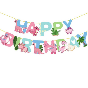 Розов хартиен банер с динозаври за момичета, Честит рожден ден, флагче, карикатура, парти декорация