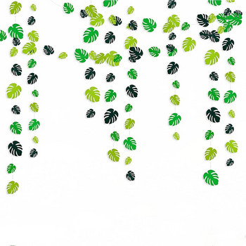Зелени хартиени гирлянди от листа на костенурка Листа от тропическа монстера Палмови ленти за Хавай Тема за рожден ден Парти Декорации Аксесоари