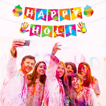 Весели Холи банери Индийски фестивал Цветна овесарка, Фестивал на цветовете Холи Боливуд парти консумативи