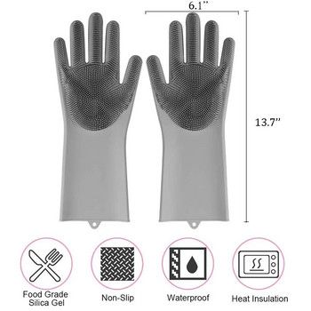 Ръкавици за почистване на съдове за миене на съдове Магически силиконови гумени ръкавици за миене на съдове за домакинска гъба Скрубер Инструменти за почистване на кухня
